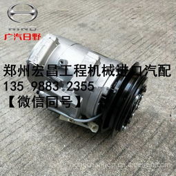 三一重工攪拌車配件指南 08-09款駕駛室車門鎖的專業選擇